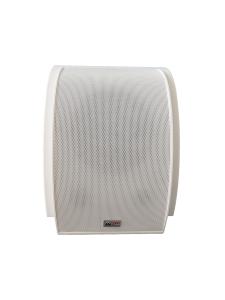 Nástenný reproduktor ARS 624