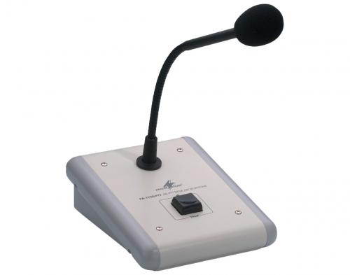 Šnúrový mikrofón PA-1120PTT