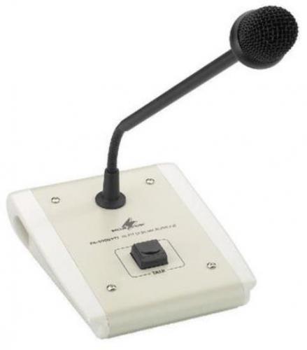 Šnúrový mikrofón PA-5000PTT