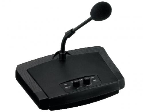 Šnúrový mikrofón ECM-450