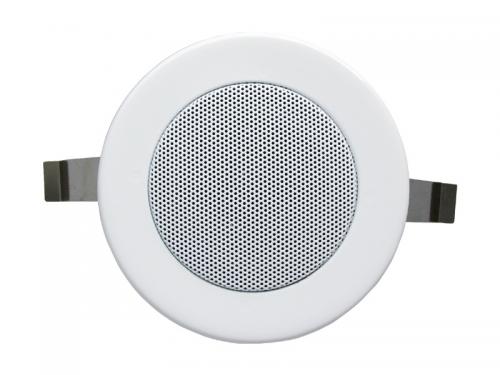 Stropný reproduktor WS 550 DC