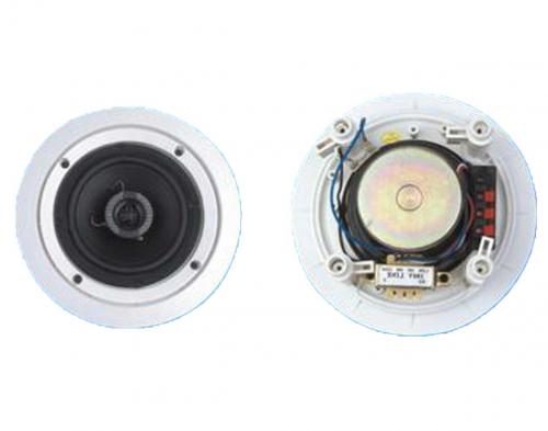 Stropný reproduktor ZT-568C