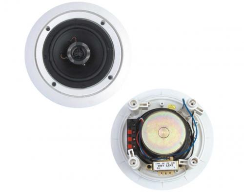 Stropný reproduktor ZT-578C