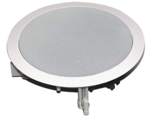 Stropný reproduktor WS650D