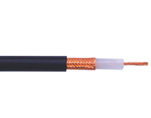 Koaxiálny kábel RG 213